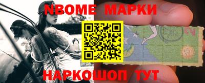 мяу мяу мука Комсомольск-на-Амуре