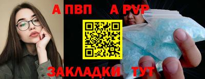 COCAINE Коммунар