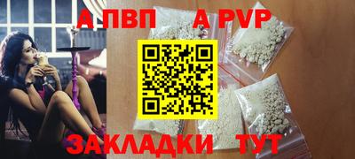 мяу мяу мука Анапа