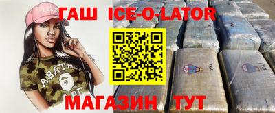 COCAINE Коммунар