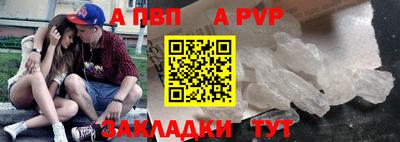 COCAINE Коммунар