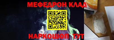 COCAINE Коммунар